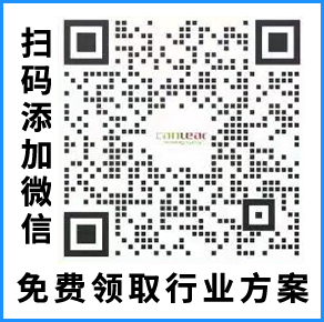 領(lǐng)取遠(yuǎn)程監(jiān)控系統(tǒng)方案
