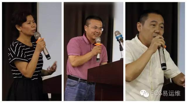 維保商對易運維平臺發(fā)表期望