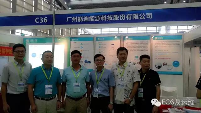 暖通空調(diào)協(xié)會(huì)合照