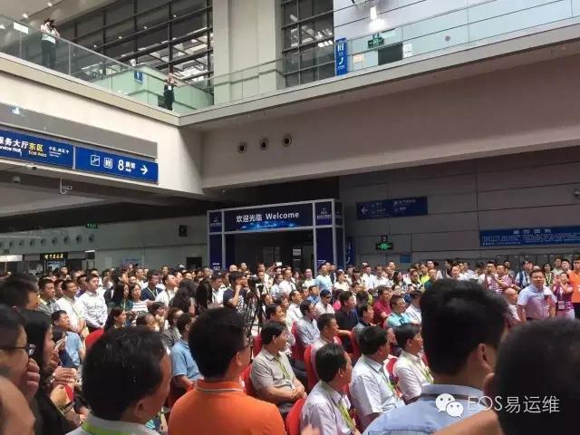 易云維開幕式現(xiàn)場(chǎng)