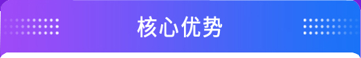 機(jī)電設(shè)備管理系統(tǒng)