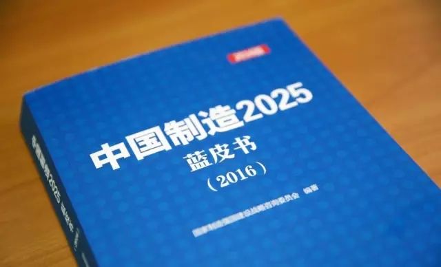 食品機械管理云平臺改變著食品機械工廠設(shè)備管理方式