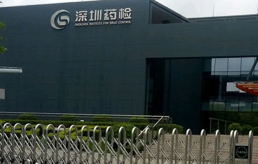藥檢院的實驗室器械管理系統(tǒng)怎么樣