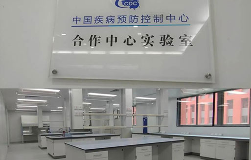 廣東省疾控如何遠程監(jiān)控設(shè)備