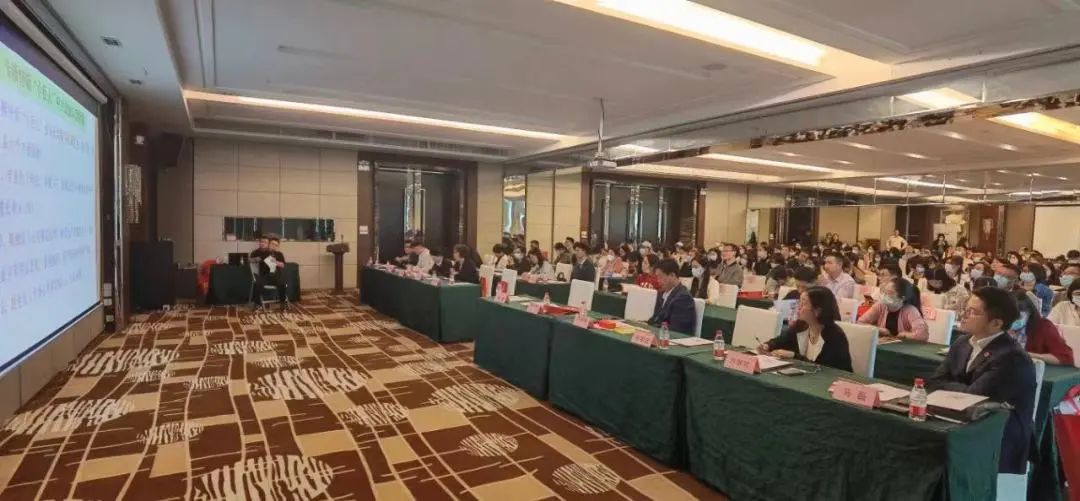 專精特新進(jìn)階小巨人政策宣講會
